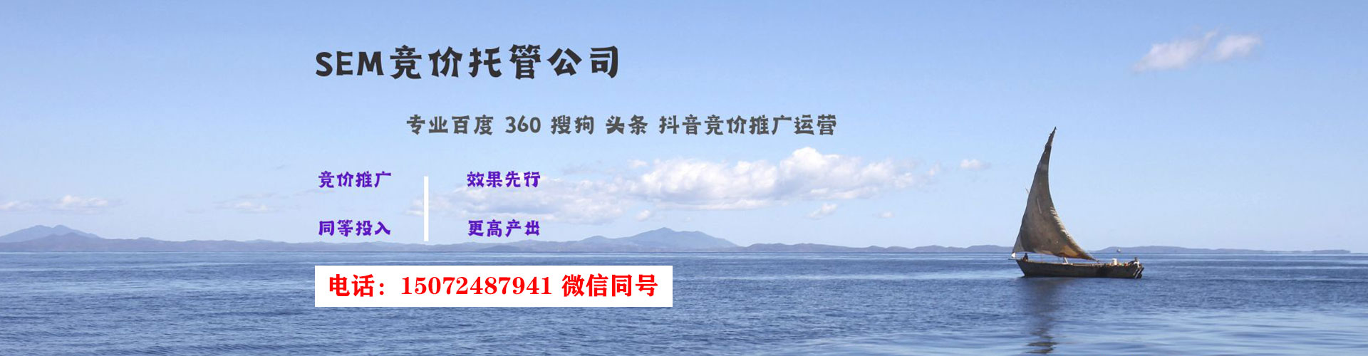 西峰信息流怎么做